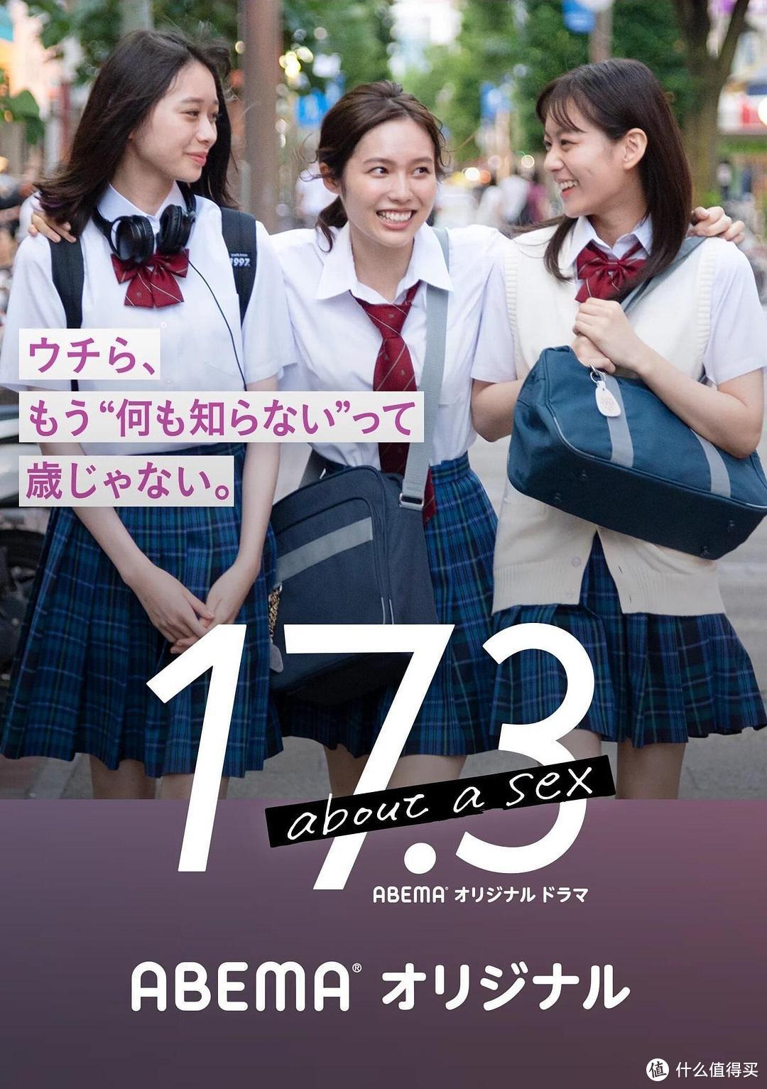 9分以上超高分日剧：2019～2021年最新超高分日剧追剧指南