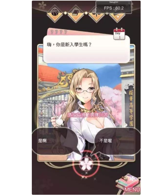 试试这几款软件吧