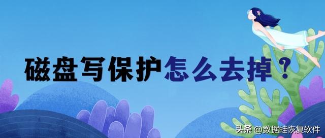 win10企业版如何关闭病毒防护（win10安全模式退出不了）