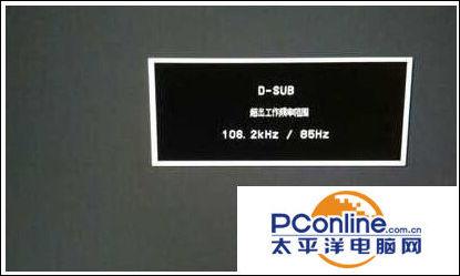 Win10系统调分辨率后出现黑屏了怎么办？