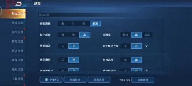 vivoS6为什么要采用Exynos 980 5G芯片,实测性能到底如何