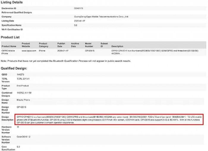 OPPO A31通过蓝牙SIG联盟认证:6.5吋水滴屏+4230mAh容量电池