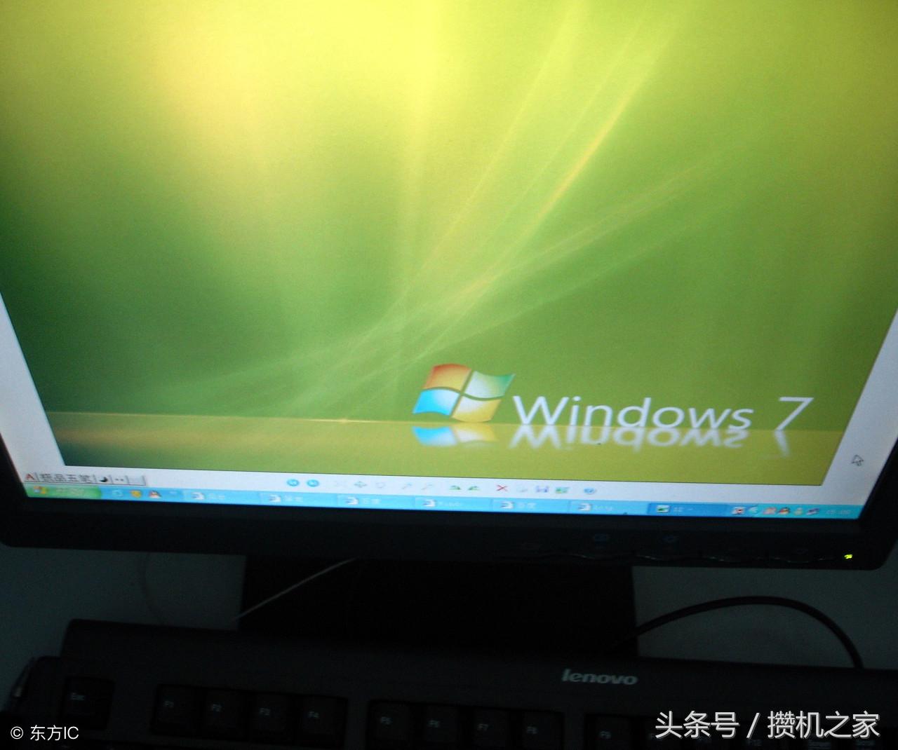 电脑系统windows7系统还原的方法