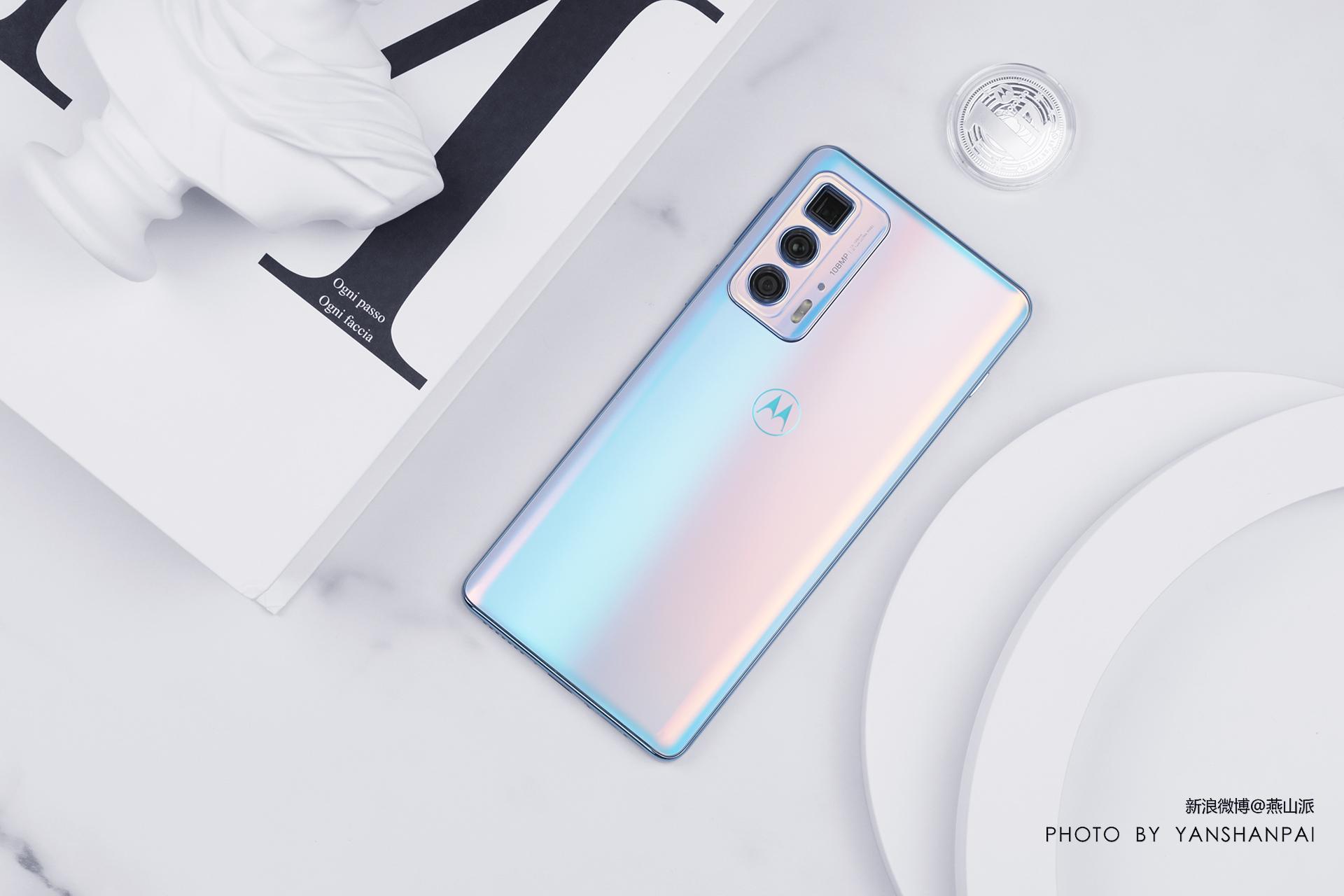 熟悉的味道终于回来了，“亿”起来看 摩托罗拉 edge s pro评测