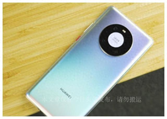 目前最值得购买的三款华为手机，有旗舰有中端，价格最低2259元