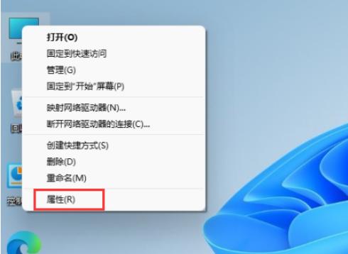 怎么把win11家庭版升级成专业版（win11怎么升级正式版）