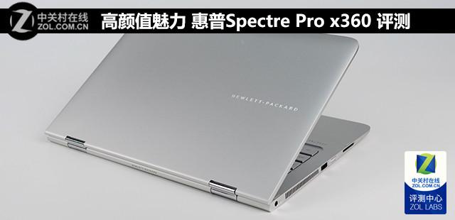 键盘灯按键开关是哪个键惠普（惠普电脑键盘怎么发光）