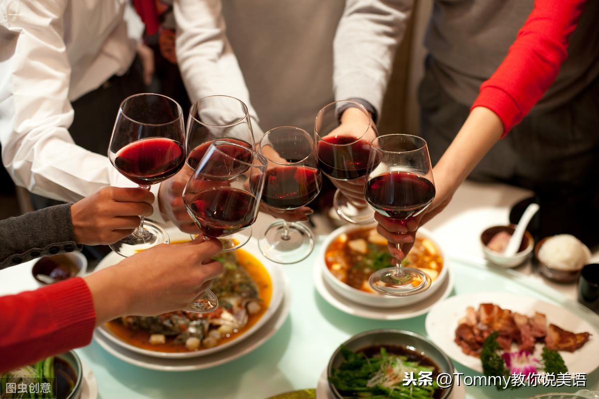 60秒记一个单词（第1664个）alcohol