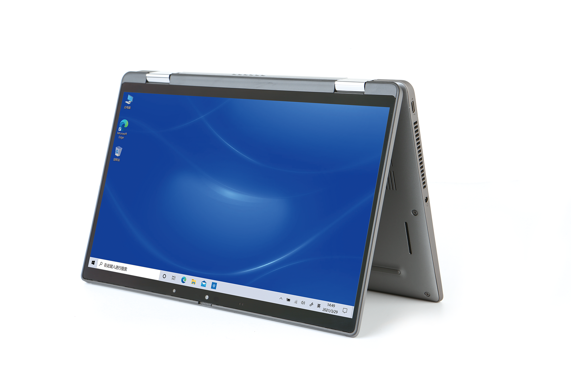 可靠、专业、智能，戴尔Latitude 7320二合一笔记本体验