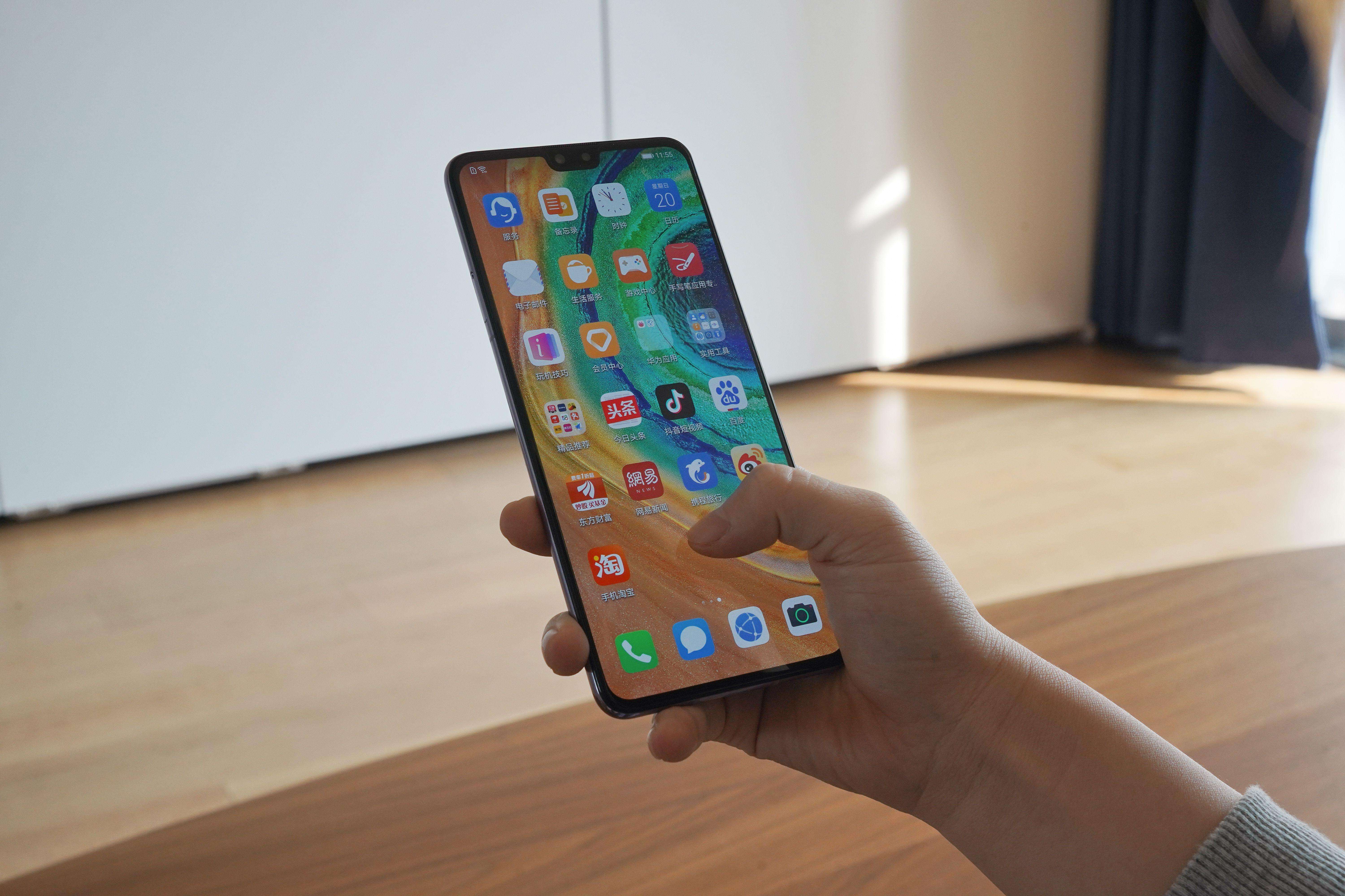 华为手机居然有「3种录屏方法」，很多人都不知道，真的太实用了