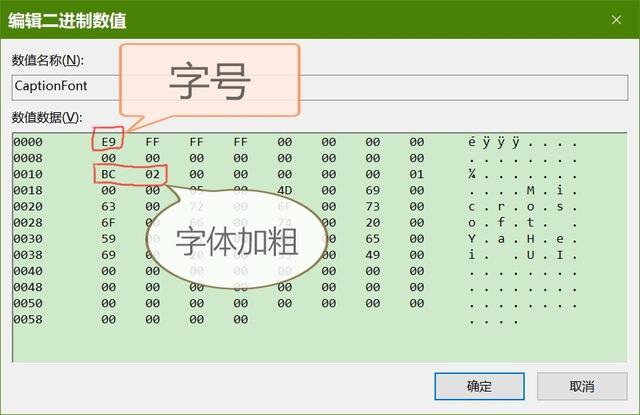 win11系统窗口颜色黑色如何更改（win10窗口颜色）