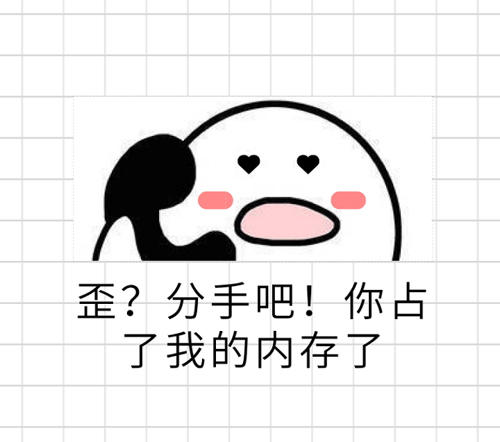 手机文件夹是英文不敢随便删？只要找出这四个文件夹，16G不输32G