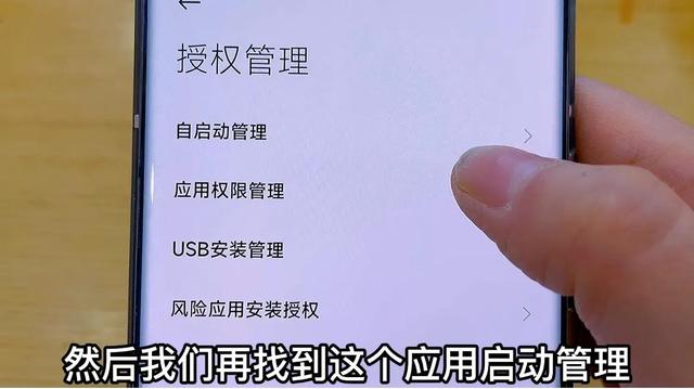 手机发烫耗电快什么原因造成的（手机发烫耗电快什么原因）