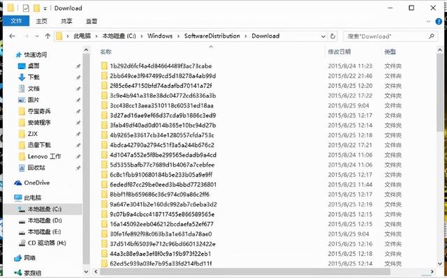win10更新补丁卸载不掉怎么办（win10自带软件哪些可以删除）