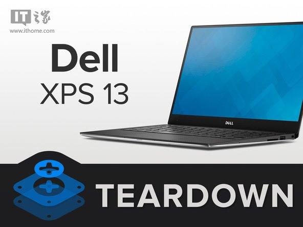 戴尔Win8.1笔记本XPS 13拆机太简单