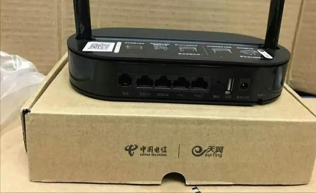 TEWA—707G天翼网关怎么设置WIFI