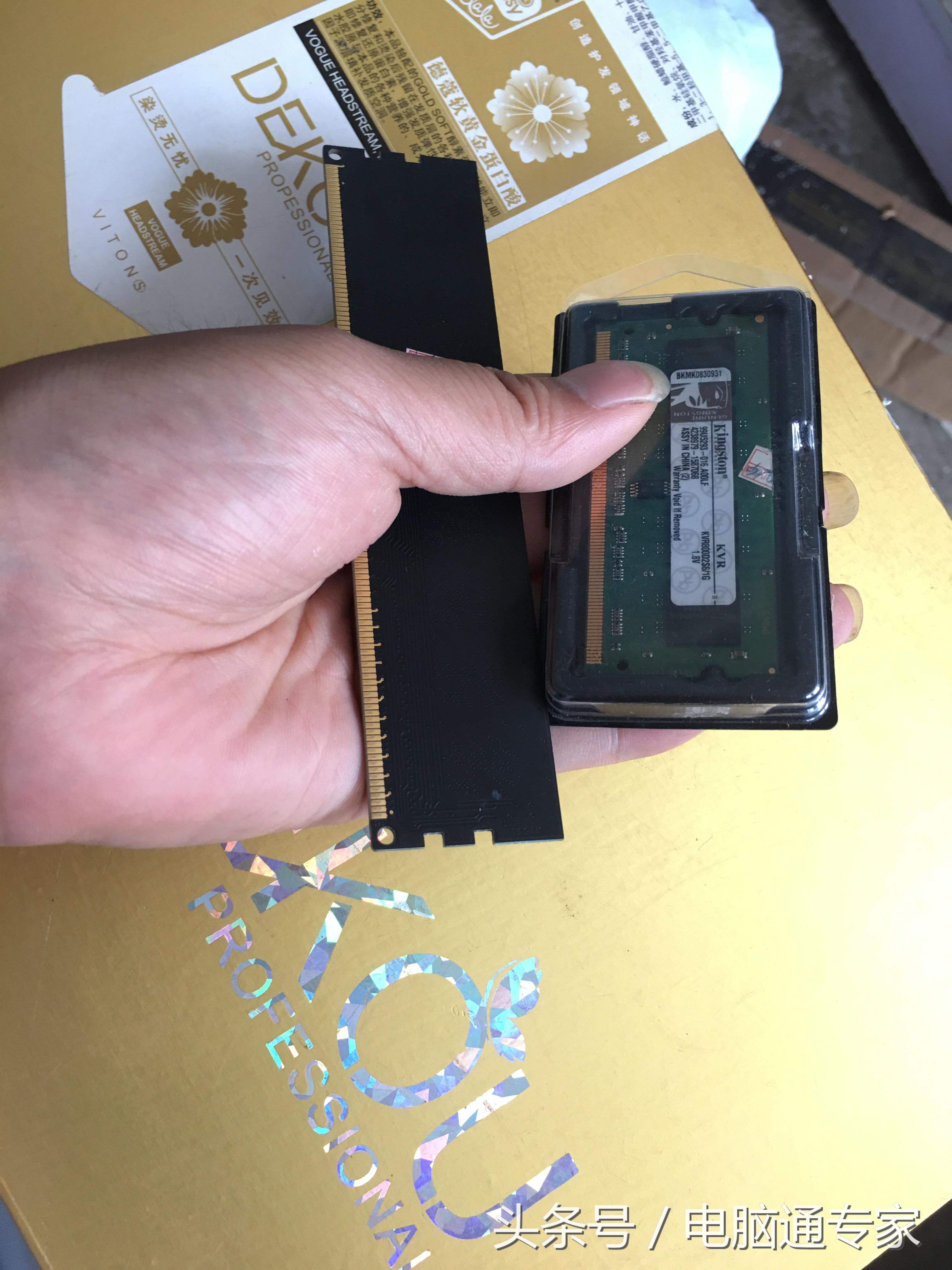 电脑内存条坏了或坏前有什么征兆?这些知识你恐怕不知道吧?