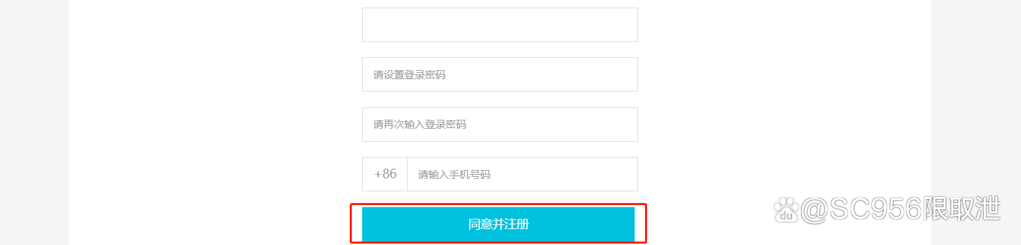 阿里云服务器租用费用详解
