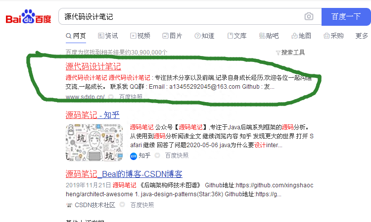 教你微信dat文件用什么软件打开最简单