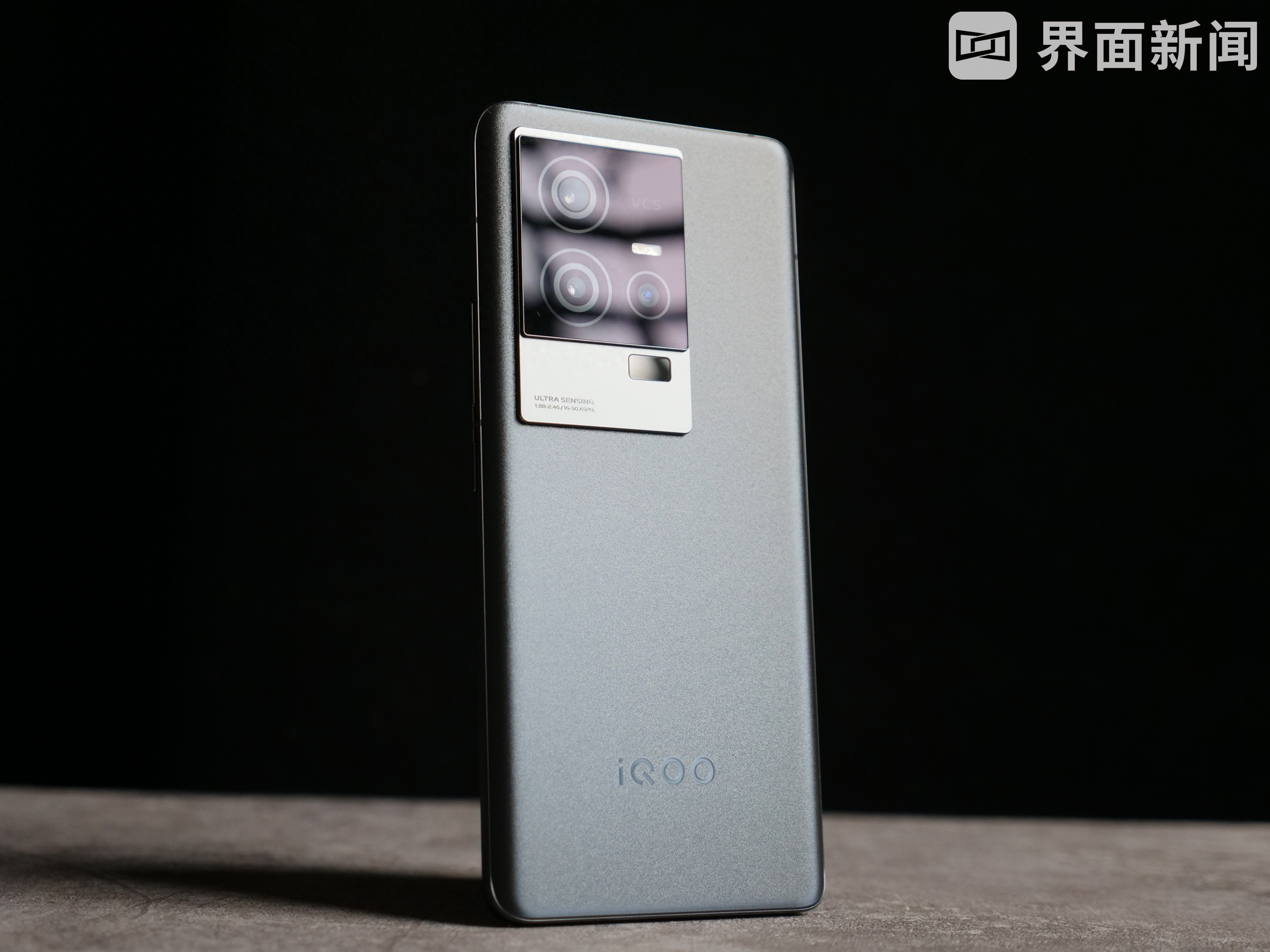 iQOO 11S体验:游戏表现出彩,可能是最强直屏手机