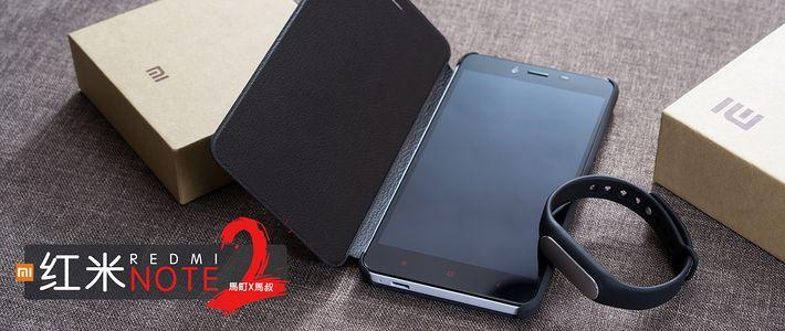 799元的逆袭：红米 Note2 开箱简评