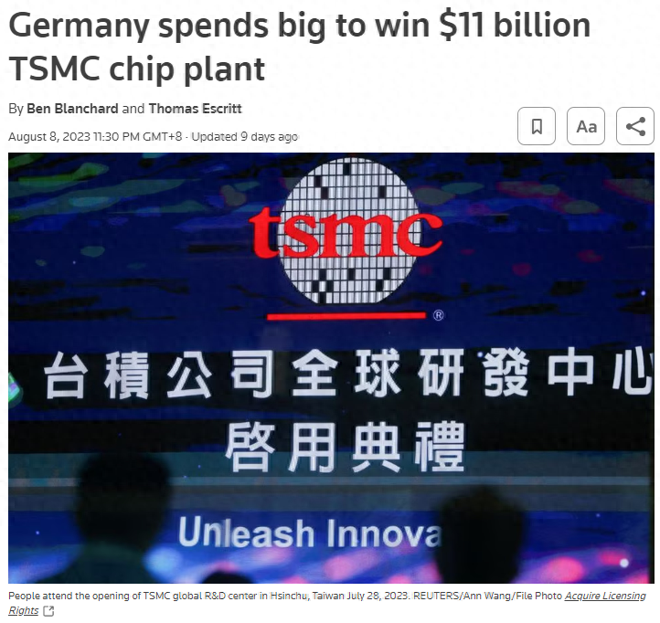 冈特·舒赫：台积电赴德建厂，是否会重现美国工厂困境？