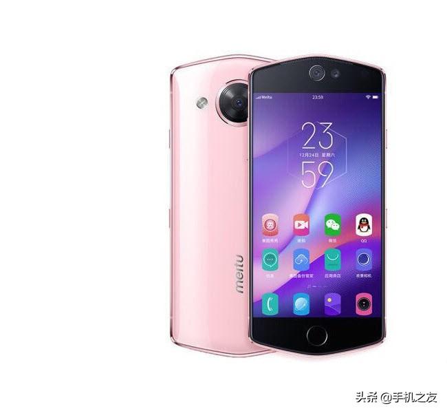 历史上的手机之美图M8s(128GB)参数大全
