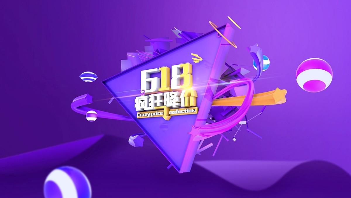 一天四充!骁龙8 Plus+2800mAh,这是什么魔幻组合?