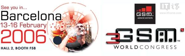 十年前的“MWC2006”是这样的......