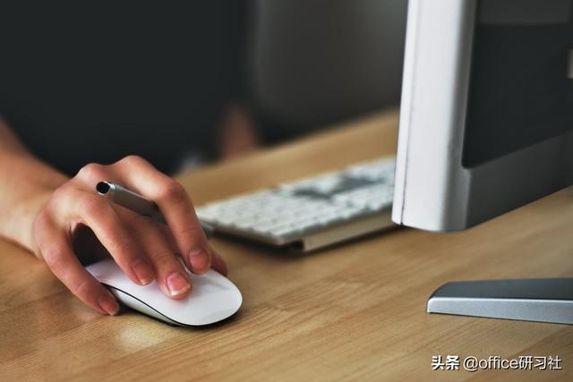 幻灯片自动播放怎么设置（ppt怎样全程自动播放）