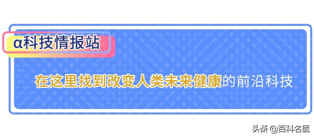 每年约3000例青年感染艾滋病，高危暴露后怎么快速拿到阻断药？