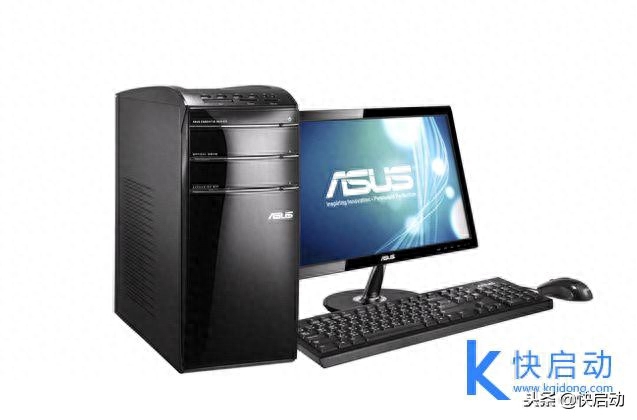 华硕台式机如何进入bios设置u盘启动？