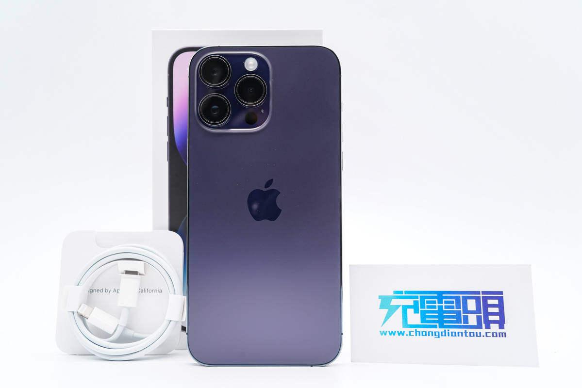 新瓶装旧酒，功率依旧是27W，苹果iPhone 14 Pro Max兼容性评测