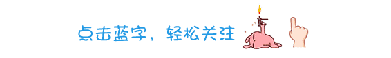 vivo再推中端机X21S：光电屏幕指纹+骁龙660+Dual-Turbo 售价2498