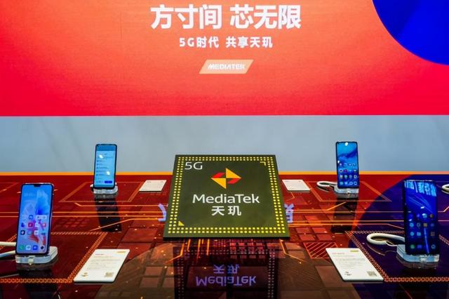 天玑900处理器相当于骁龙多少（天玑900是什么档次）