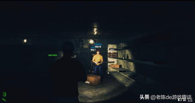 dearfrontier2怎样设置中文（how to replace the stars）