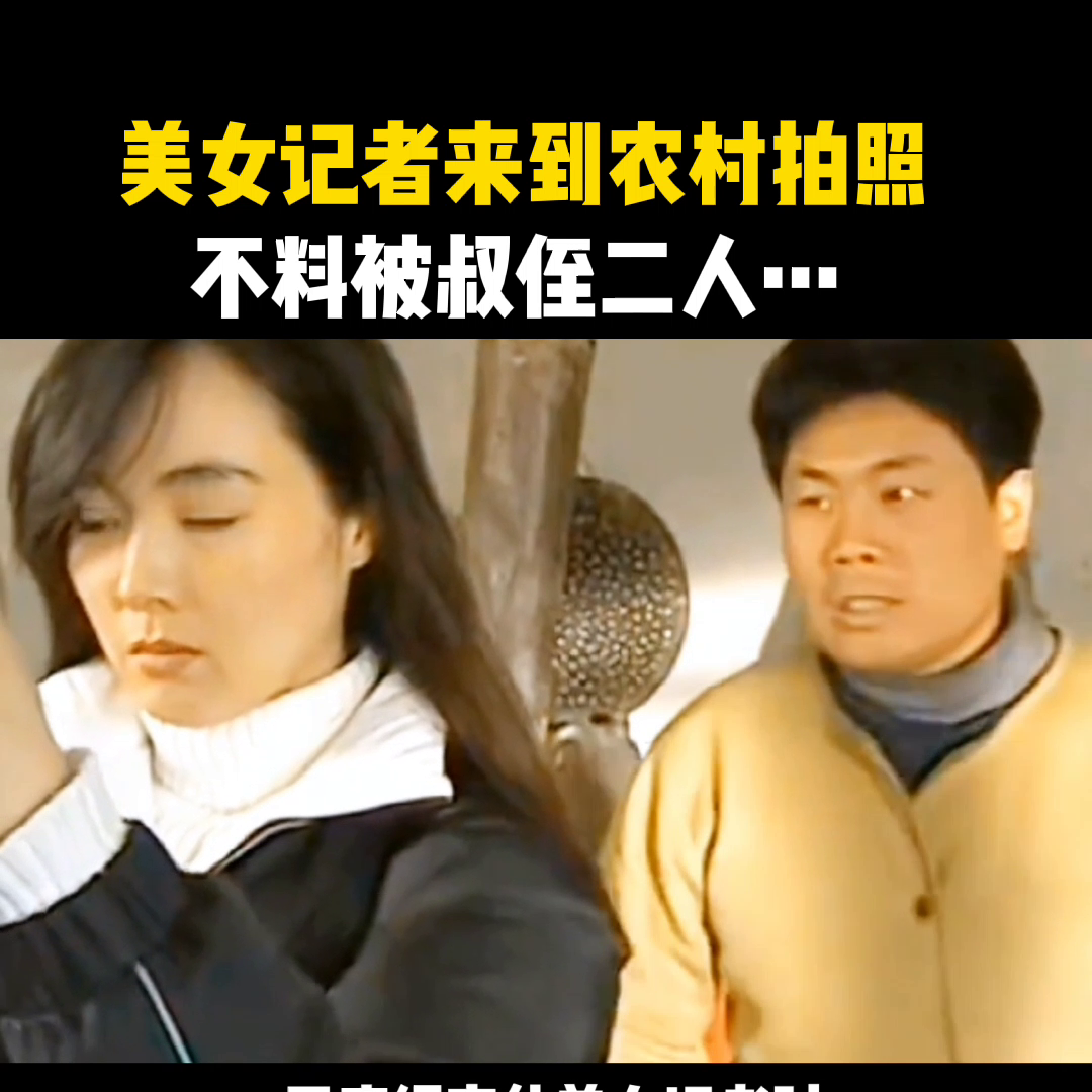 #影视剪辑