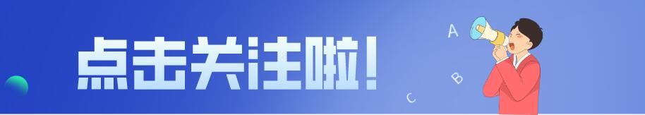 干货｜10个常用的外文数据库