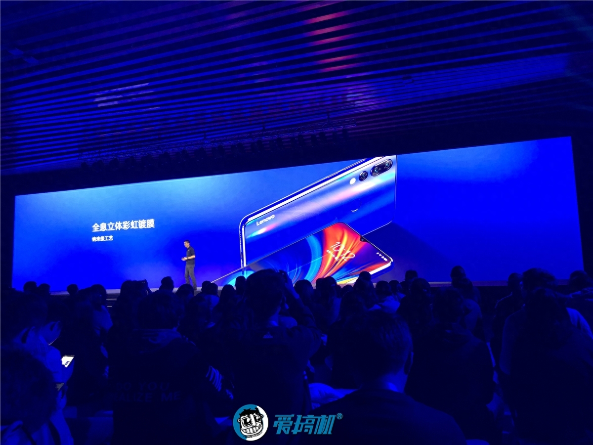 1398元起！联想Z5s正式发布