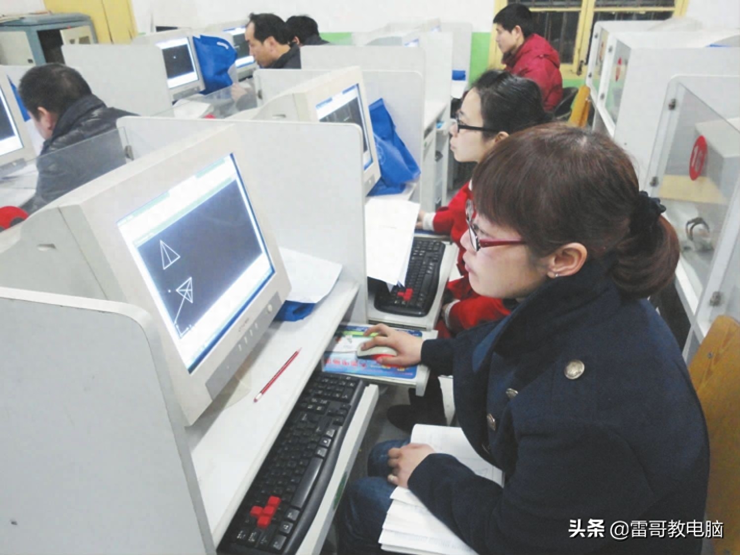 说三遍!!!Cad2008常用命令及快捷键,很重要!很重要!很重要