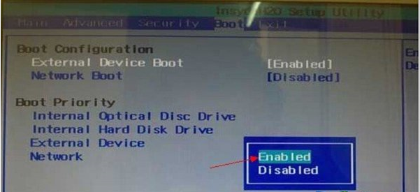 索尼笔记本bios设置u盘启动重装系统方法