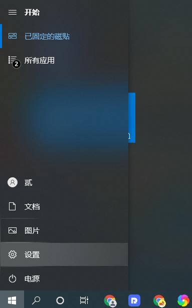 蓝牙耳机怎样连接win10电脑（电脑无法连接蓝牙）
