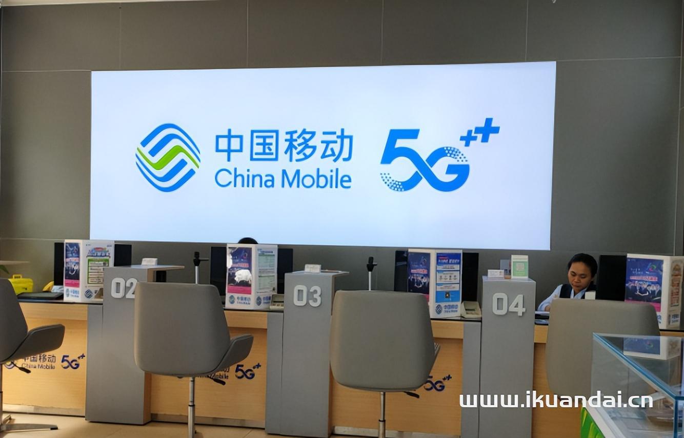 2023成都移动联通电信宽带套餐大全