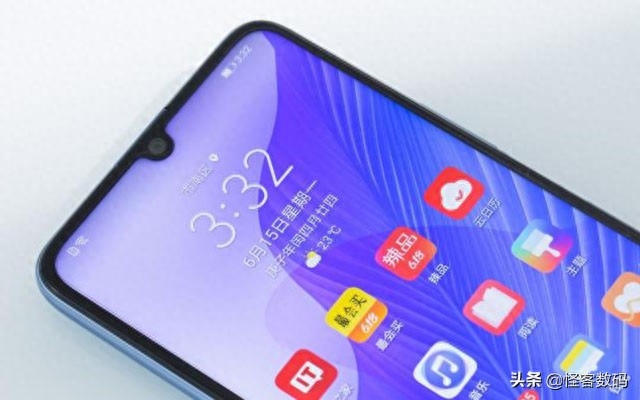 华为畅享 20 Pro深度体验两天以后,说说自己的心里话