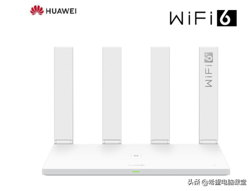 手机设置华为路由器的方法