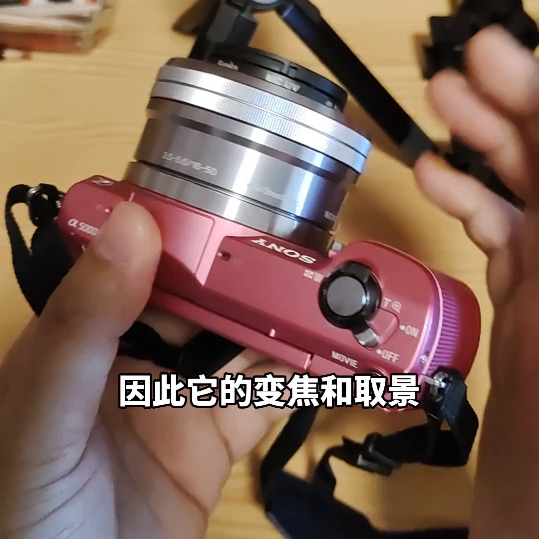 索尼a5000怎么样，现在入手还值得吗？ #入门级微单
