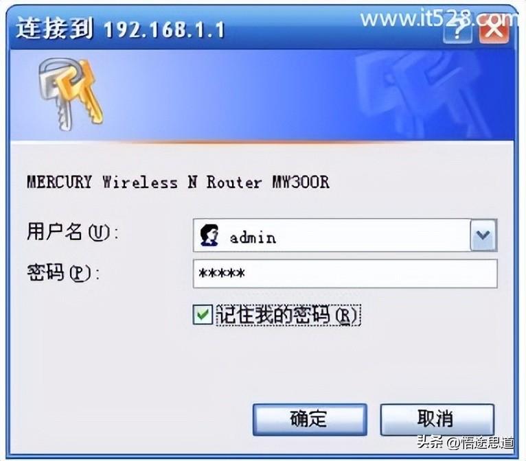 隐藏的wifi电脑怎么连接（电脑如何查找隐藏的wifi）
