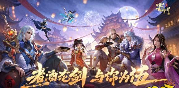 2023年度热门游戏揭秘：精美仙侠VS时空穿越，哪款更刺激？