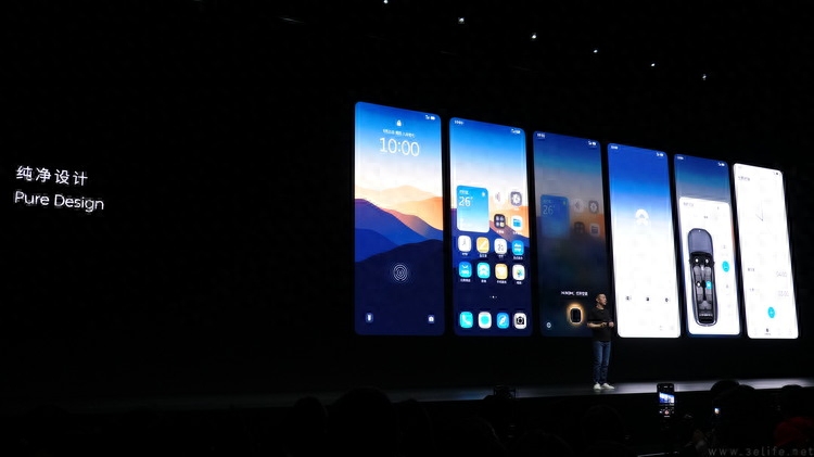 手机预装App与广告推送，竟然也能PUA消费者？