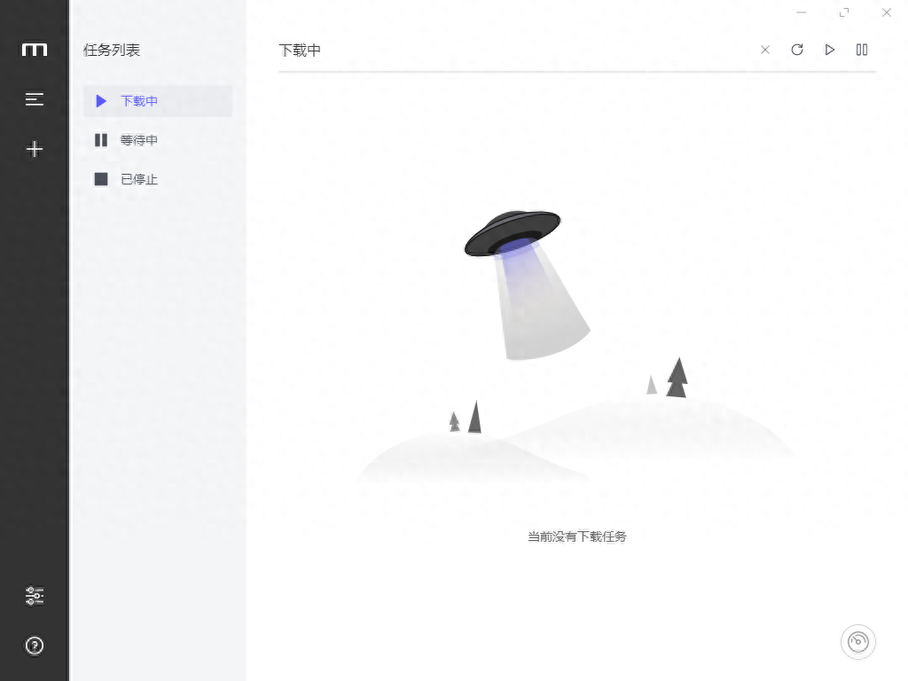 BT下载磁力下载工具,推荐这几款,不限速